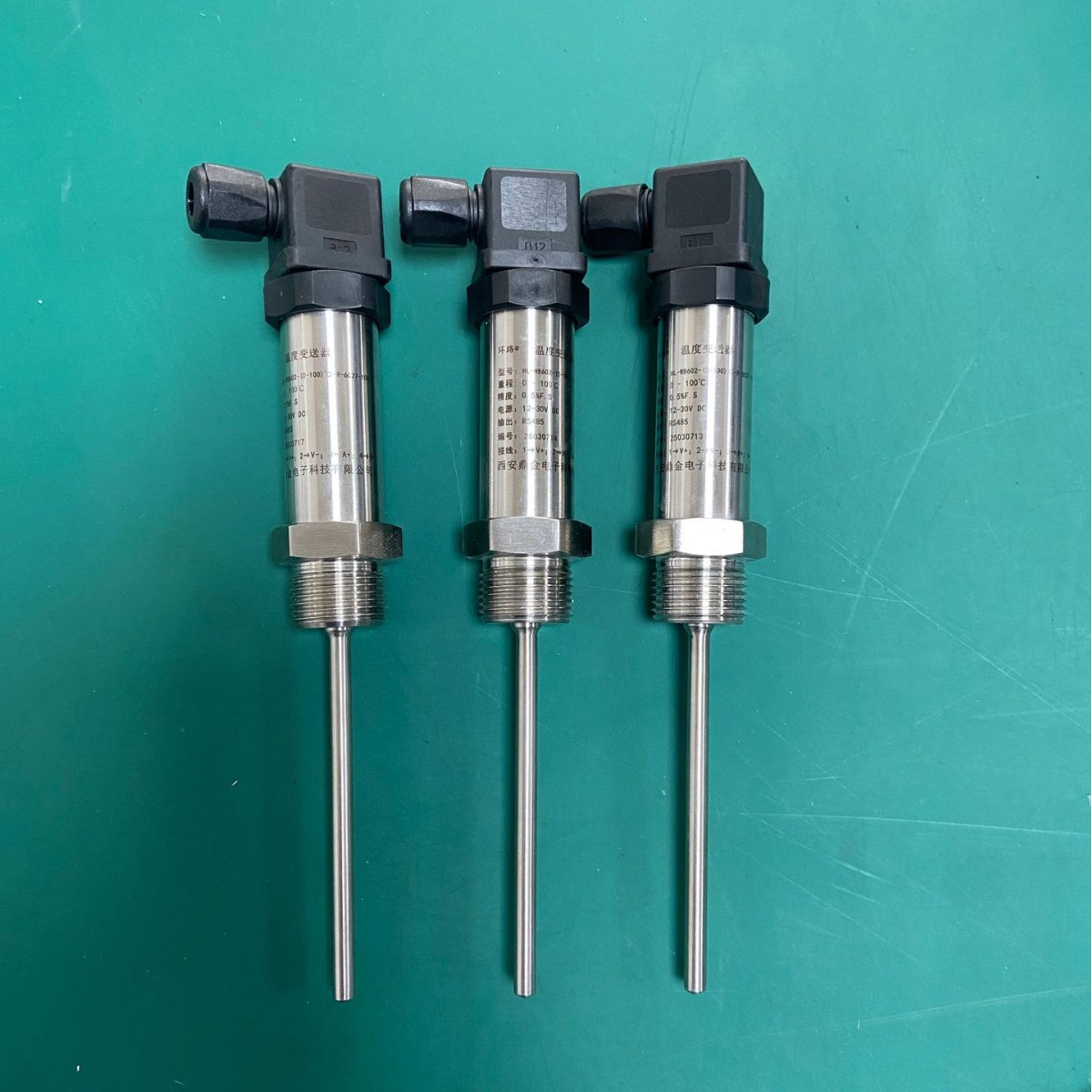 插入式温度变送器Pt100温度传感器 环境气候气象温度测量