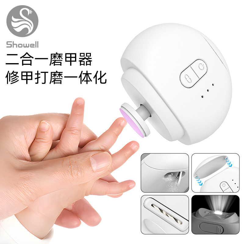 綯ĥ ӤȫԶжָ׵ ׹ĥָ׼ָǯ