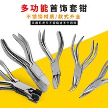 ���P�����ƽ���Q���Ʒ�Q���y�@���A������Q�ֹ��錚�Q��𹤾�