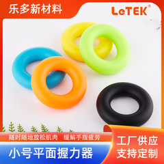 LeTEK シリコングリップ強化グリップリングフィットネスリハビリテーショングリップリング小型フラット O 型グリップ強化メーカー直接供給