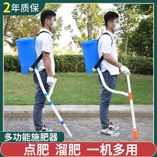 ��ؓʽ�๦��ʩ�������r������׷��������������c�����»��ʙC