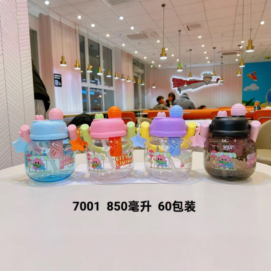 Yitong simple estudiantes portátiles tazas de paja de agua de 850ml pareja tazas de plástico tazas deportivas para niños al por mayor