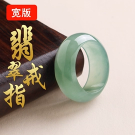 饰品配件;吊坠;玉器工艺品