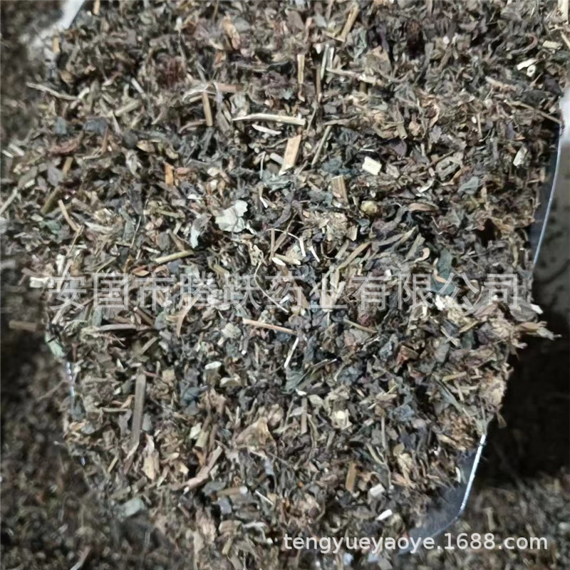 Red Clover Herb Hong Che Zhou Cao Dried Whole Herb Traditional Herbal Tea Ingredient 500g key features