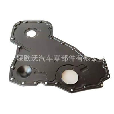 For Lianggong Cummins Flywheel/Gear