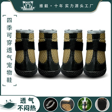 25�ļ���Ь̩�ό���С�W���Ь�д���Ȯ�ڽ�͸��ܛ�׹���Ь�����l