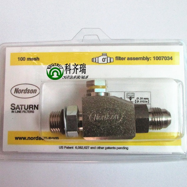 诺信nordson原装转接头1007034直通在线过滤器不锈钢精密专用