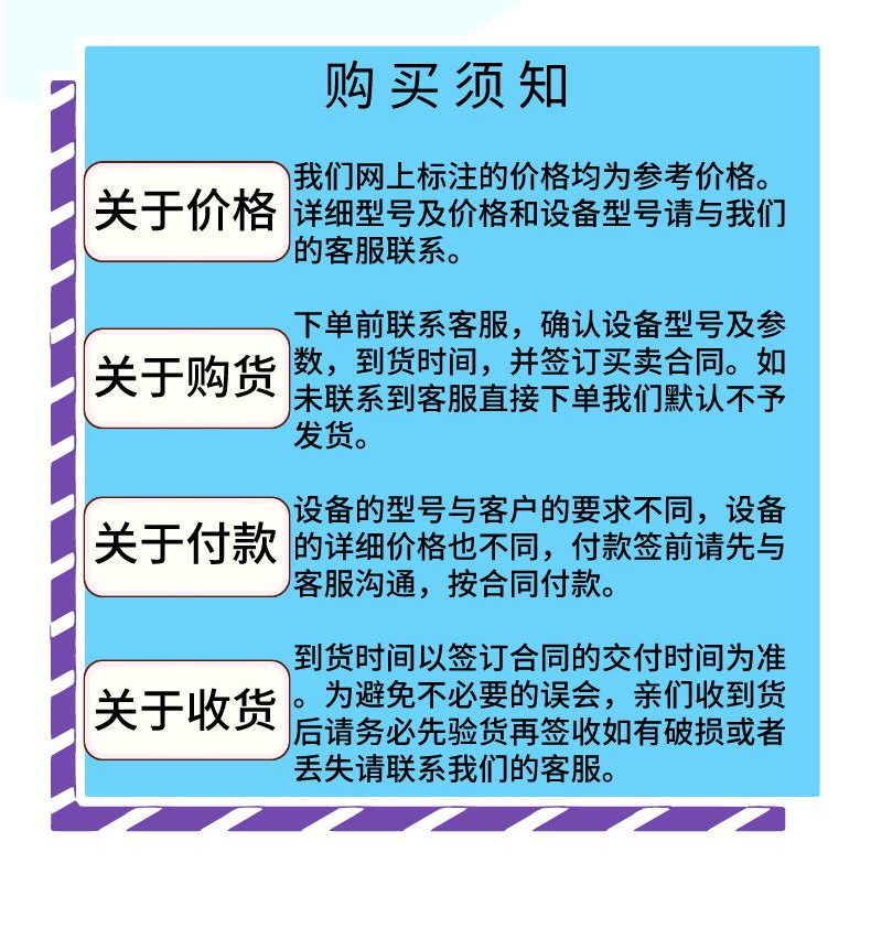 a71cced8e5b263666285ced825f78e