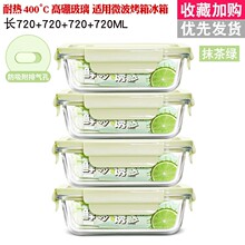 �����ݲ˺б��r�б��䌣��ˮ���㮔�д���в���ʳƷ��΢���t�ӟ�