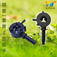 ��yʽ���B䓽��Ͻz�C 䓽�\��Ͳ�����ֳ�ֱ�ݼy���D�Q�o�C