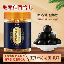 �ᗗ�ʰٺ�������ŕ��ֹ�������؛���l���l��  ��