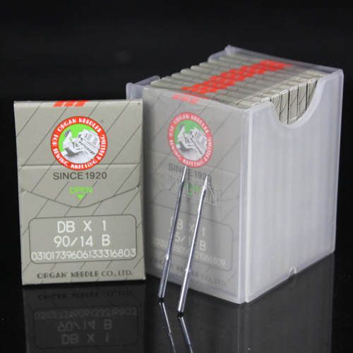 Piano accordion DBX1 computer flatbed needle DB*1 industrial straight stitch sewing machine electric sewing needle 14 16 18 size 12