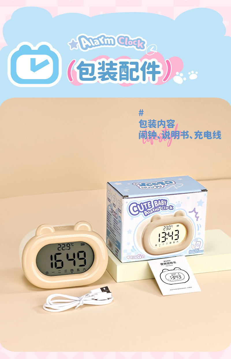 畫板-1_17.jpg?x-oss-process=image/format,png