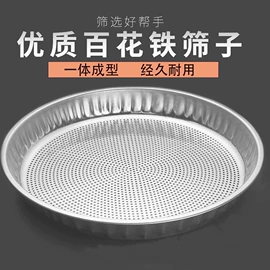 清洁球/刷;筷子;衣夹裤夹