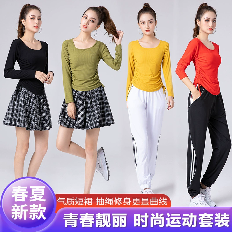 Fengti Квадратная танцевальная одежда Новый спортивный костюм Одежда на шнурке Быстросохнущие брюки Аэробика Танцевальная групповая одежда для выступлений 2208