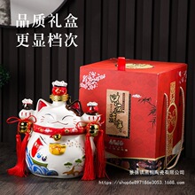 ������մɾ�ƿ1��5���b������С��ƿ�׾ƹ��ܷ�Ɖ���һ��