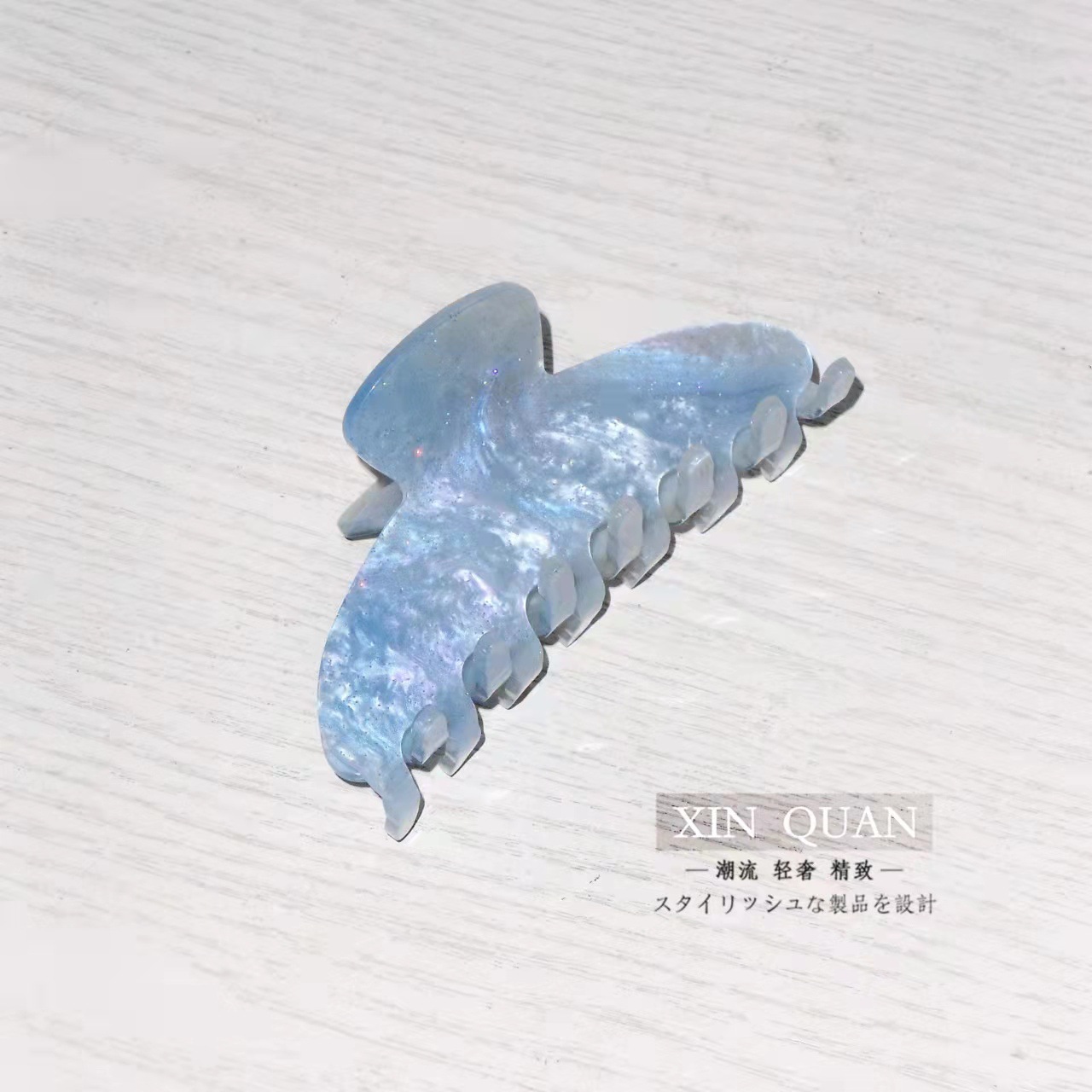 하늘색