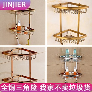 ȫ�~�p�����ǻ@�Ǽ�ԡ��������l���g�ڒ��D�Ǽ���ԡ���W�@�ռ{��