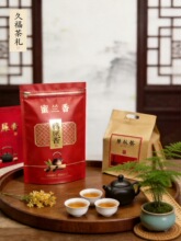 �΅���ʺ�����m��һ����朴����������~���b���ø����~���b�� ��