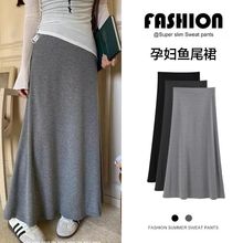 孕妇无托腹半身裙女春夏季新款百搭休闲抽绳a字显瘦包臀长裙夏装