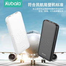 ��3C�J�C��5000���������늌�5V2A��USBݔ��10W�Ƅ��Դ�����w�C