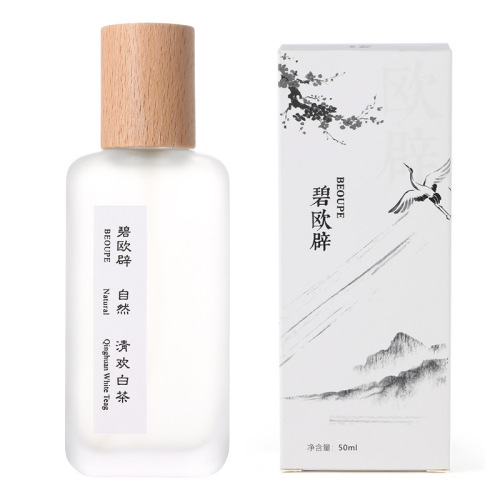 Bee Prive Lady Perfume Qing Huan White Tea Green Tea Unisex Perfume for Men and Women Long-lasting Light Fragrance Niche Perfume Wholesale