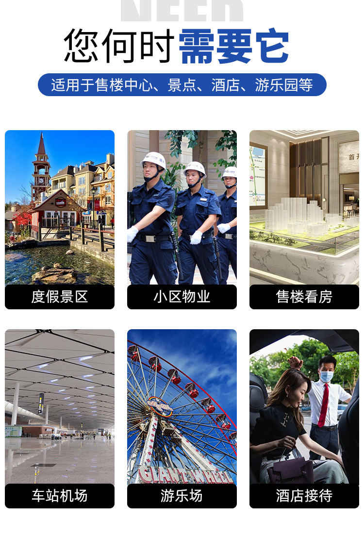 Electric Sightseeing Car 2-Seater 4-Seater 6-Seater 8-Seater Sales Office Patrol Car Rv Viewing Car Scenic Area Tourism Golf Cart