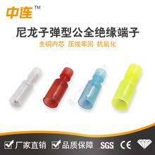 2-156�ӏ���ĸ�����^ ����늾��B���� 5.5�����Ӿ����� �Ӿ����^