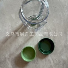 Salad jars with lids Lids meal prep 带防漏沙拉酱调味盒沙拉罐
