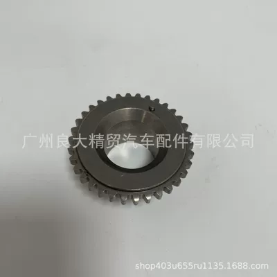 Flywheel/Gear CU7CR6RY3CV6RT5RT6RY
