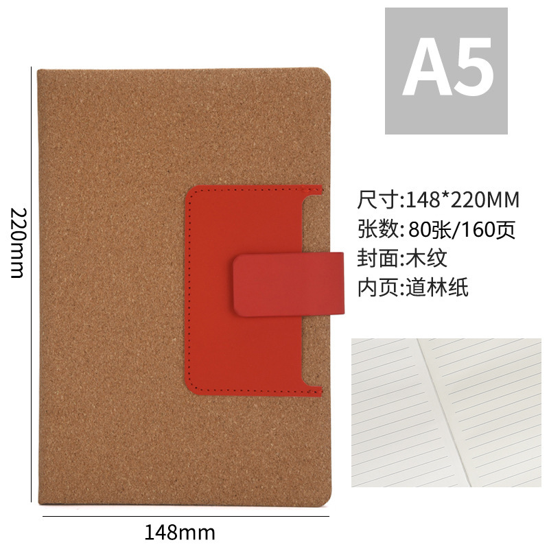 Cuaderno de madera de pino suave ecológico personalizado a5 libro de hebilla de alto valor de cara cuaderno de notas de papelero transfronterizo al por mayor