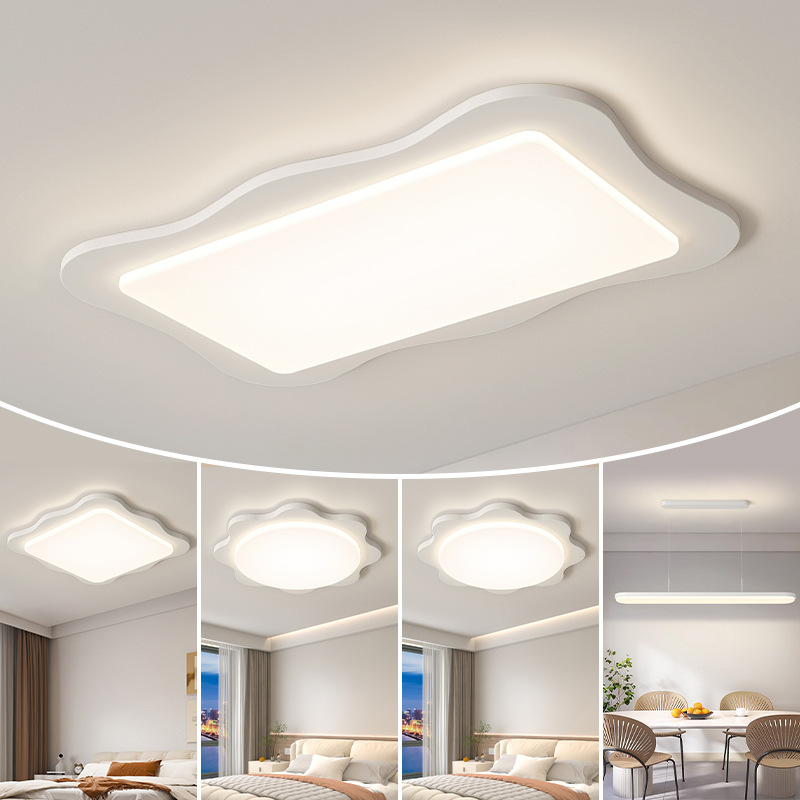 Luz de techo de protección de ojos de espectro completo 2025 nueva lámpara de sala de estar viento crema paquete de toda la casa combinación de lámparas Zhongshan