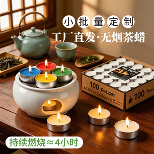 �}�����羳��Ϟ ���ؼӟ�����ɫֲ��Ϟ�Ƶ�KTV�A�������ە�Ϟ�T