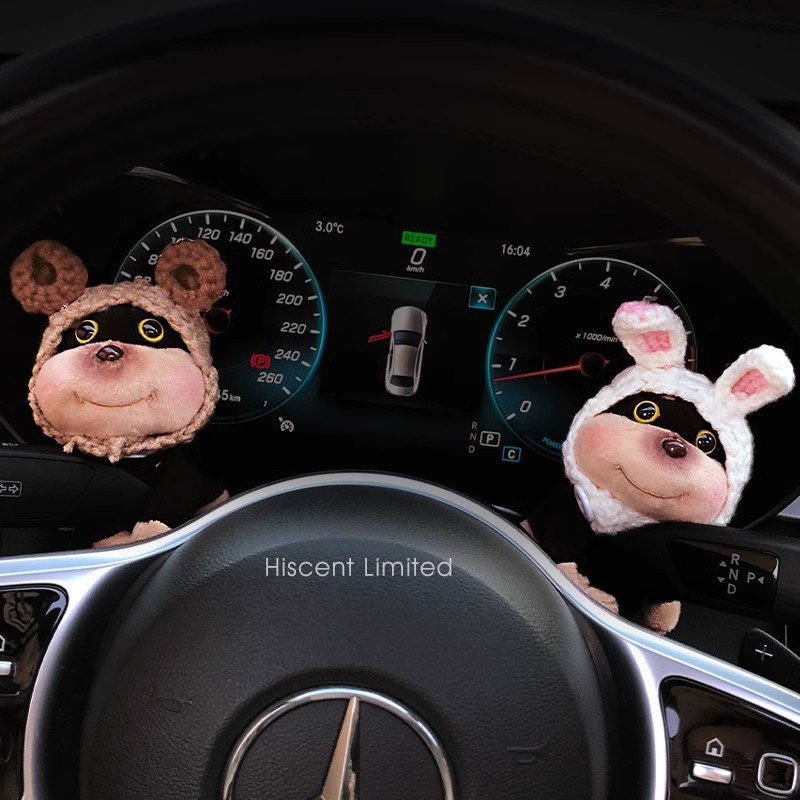 2025 nuevo estilo abeja cachorro coche tapón decoración coche luz de giro limpiaparabrisas muñeco de peluche adornos de muñeca