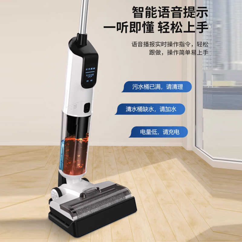 Прямые Поставки С Завода Washing, Suction and Mopping All-In-One Machine