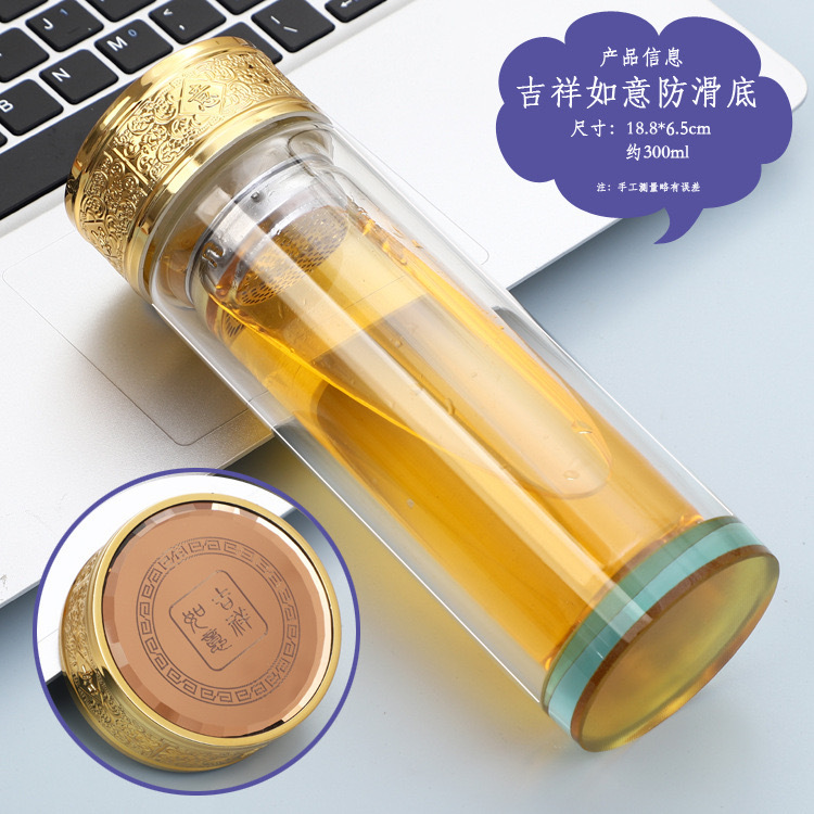 双层耐高温玻璃杯车载水晶杯带盖泡茶杯子可印制logo女士玻璃杯|undefined
