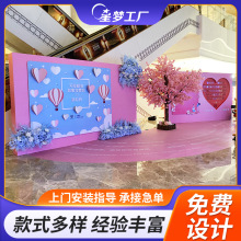 上海美陈道具厂 巡展木结构背景墙 舞台背景墙 商场活动背景制作