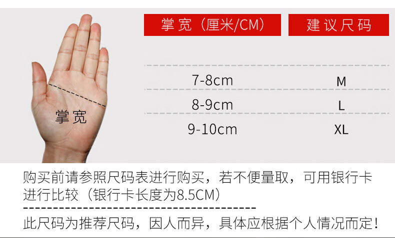 详情-03.jpg