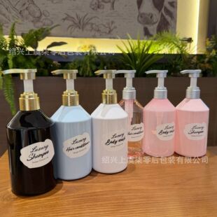 500mlб��Ӻ��ɫ4CC���Һ��������ƿ���ϴ��Һϴ�넩���bƿ