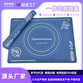 餐垫、杯垫;喂养餐具;杯盖