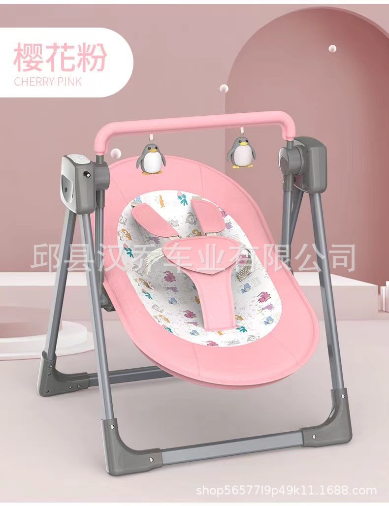 Venta directa de bebés, cuna eléctrica inteligente, cuna para bebés, silla para bebés recién nacidos, sillón para dormir, artefacto