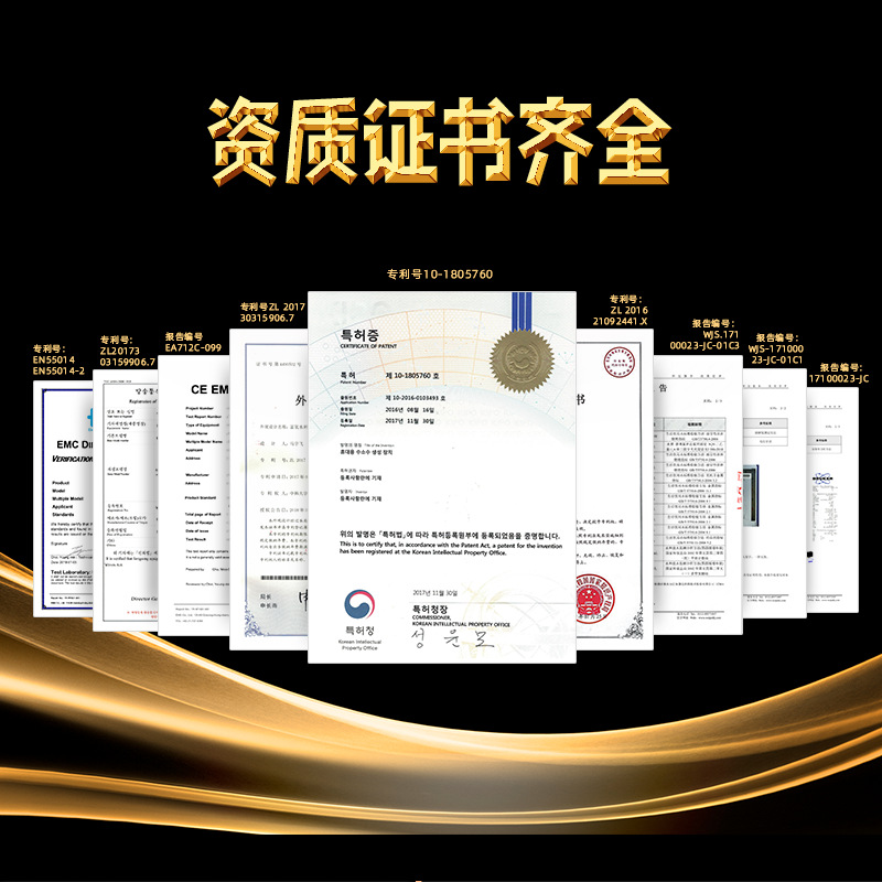 Taza de agua rica en hidrógeno, impresión de alta calidad de lujo ligero, LOGO, taza de agua de hidrato de separación de hidrógeno y oxígeno, alta concentración 5000ppb