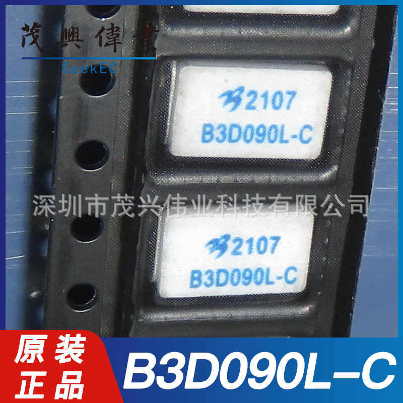 B3D090L-C B3D090L SMD气体放电管GDT保护器件芯片90V5kA原装正品