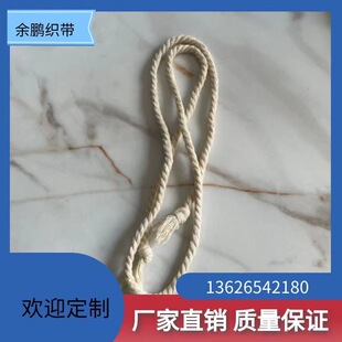 �S��ֱ�N���ڳ����K4MM�������K���������K�ɲü��ɴ��