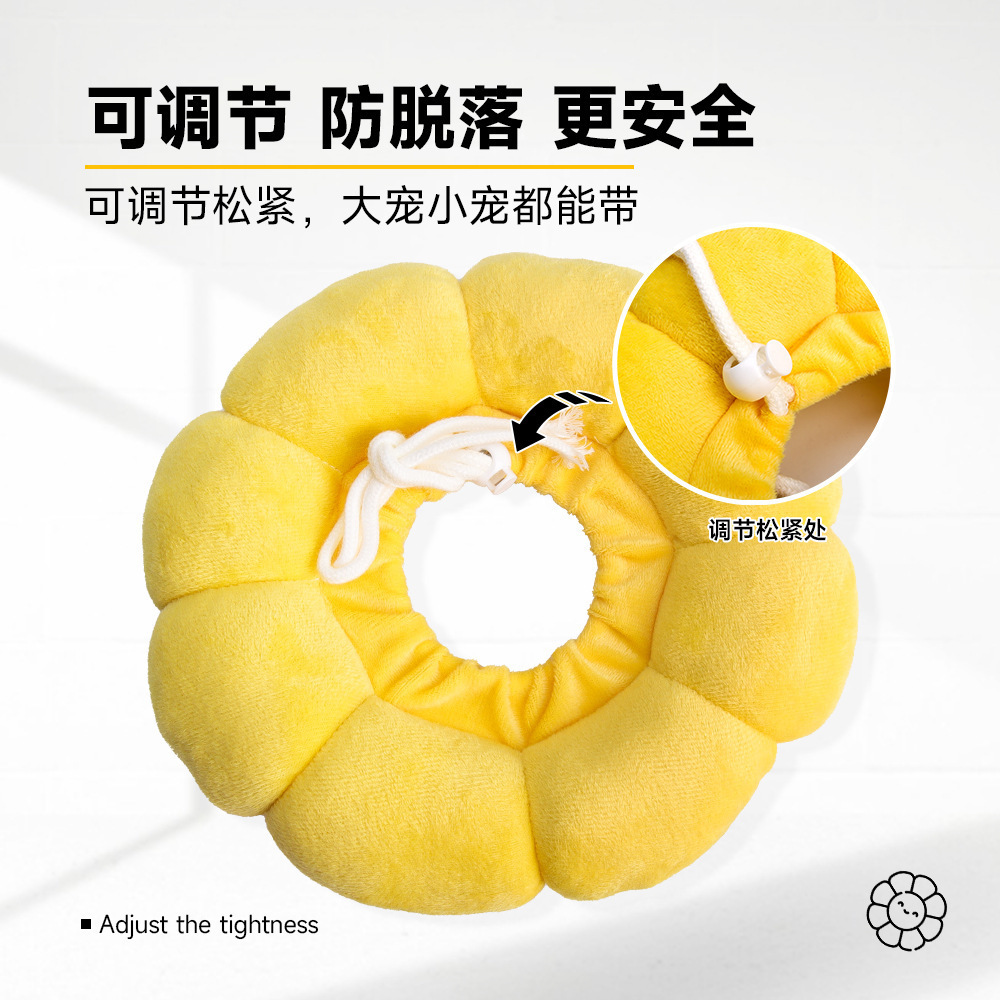 Excluido transfronterizo para Elizabeth Circle Cat Anti-lamiendo Collar para mascotas Anillo Elizabeth ajustable Círculo de vergüenza al por mayor