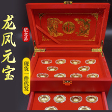 ���PԪ��20ö���P��Ԫ���Lˮ�[����ؔ�{��Ԫ��僽�ˇƷ�S��ֱ�N