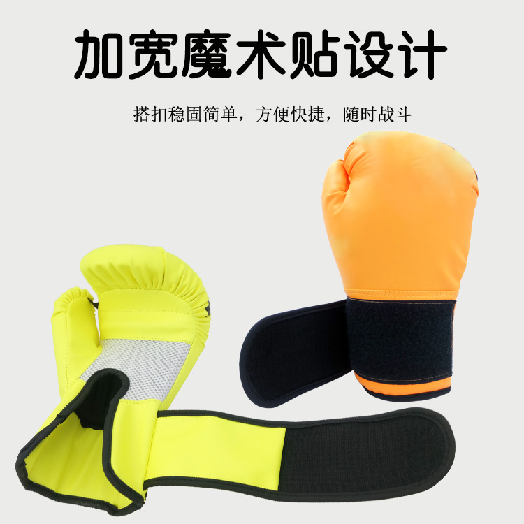 Customized Boxing Glove Supplies Adult Boxing Gloves Sanda Fighting Training Fighting Sandbag Youth Muay Thai Gloves Protective Gear