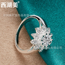 银饰 花朵锆石戒指 女士时尚饰品首饰 西湖美