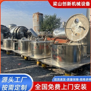��ُ����ƽ���x�ęC ���P䓵����x���O�� �������x�b�ù����x�ęC