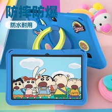 羳Q 72025¿ͯܰ׿ƽXEVAoͨz